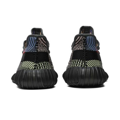 ADIDAS YEEZY BOOST 350 V2 YECHEIL (NON-REFLECTIVE)